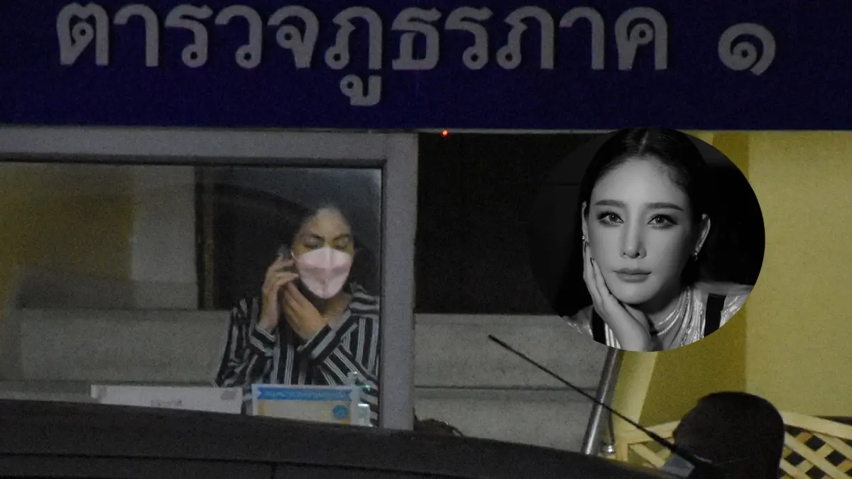 “กระติก” เครียดจัดถูกตำรวจเค้นสอบ “คดีแตงโม” เกือบ 7 ชั่วโมง “กระติก” เครียดจัดถูกตำรวจเค้นสอบ “คดีแตงโม” เกือบ 7 ชั่วโมง
