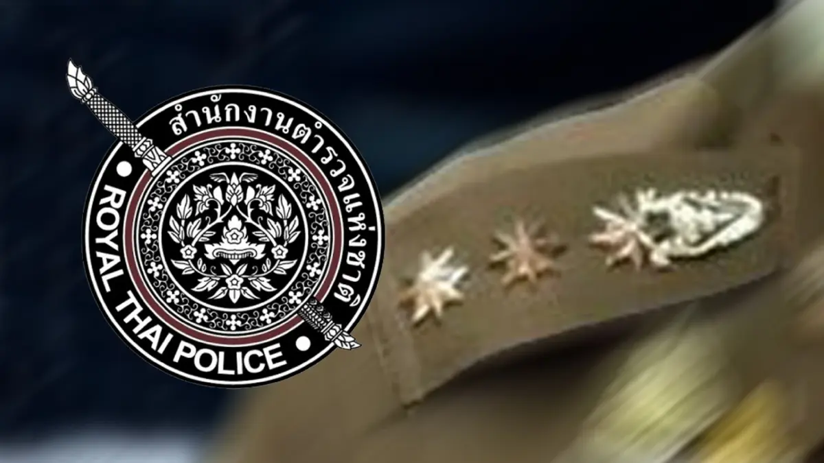 รองโฆษกตร. แจงเอาผิดขบวนการ "ตั๋วผู้กำกับทิพย์"
