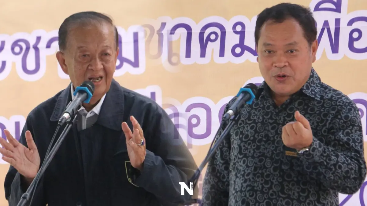 "วันนอร์-ทวี"ยันพรรคประชาชาติขออาสาจัดการแก้เหลื่อมล้ำที่ดิน "วันนอร์-ทวี"ยันพรรคประชาชาติขออาสาจัดการแก้เหลื่อมล้ำที่ดิน