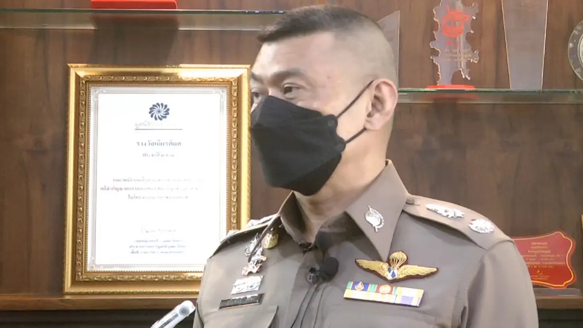 ผู้การฯ ภูเก็ตสั่งตรวจสอบข้อเท็จจริงปมสาวร้องถูกล่อซื้อค้าประเวณี