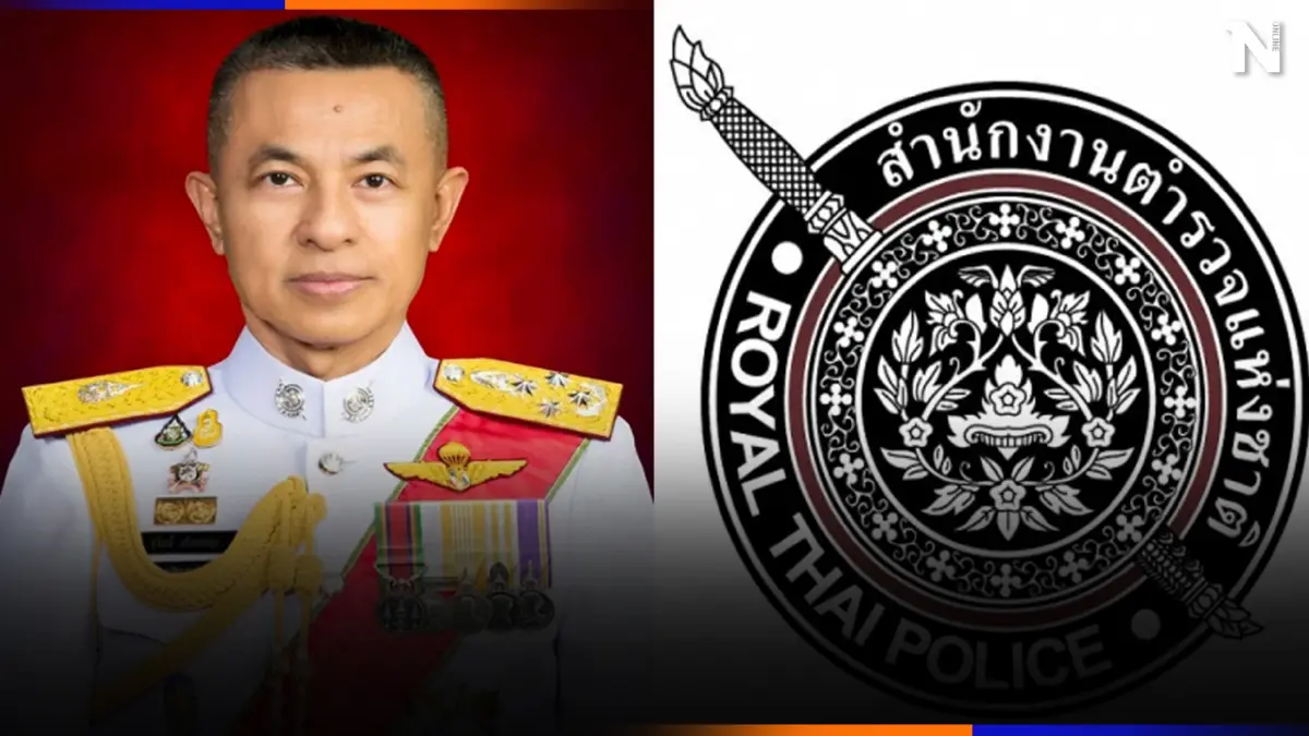 "โผตำรวจ" 60 นายพล นายกฯประชุม ก.ตร. บ่ายนี้ แต่งตั้ง "พลตำรวจเอก" 10 ตำแหน่ง