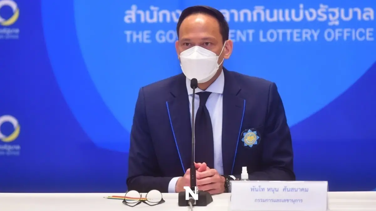 ผอ.กองสลาก เข้ม! เปิดขั้นตอนขายสลาก 80 บ.หากไม่ทำตามตัดสิทธิผู้ค้าทันที