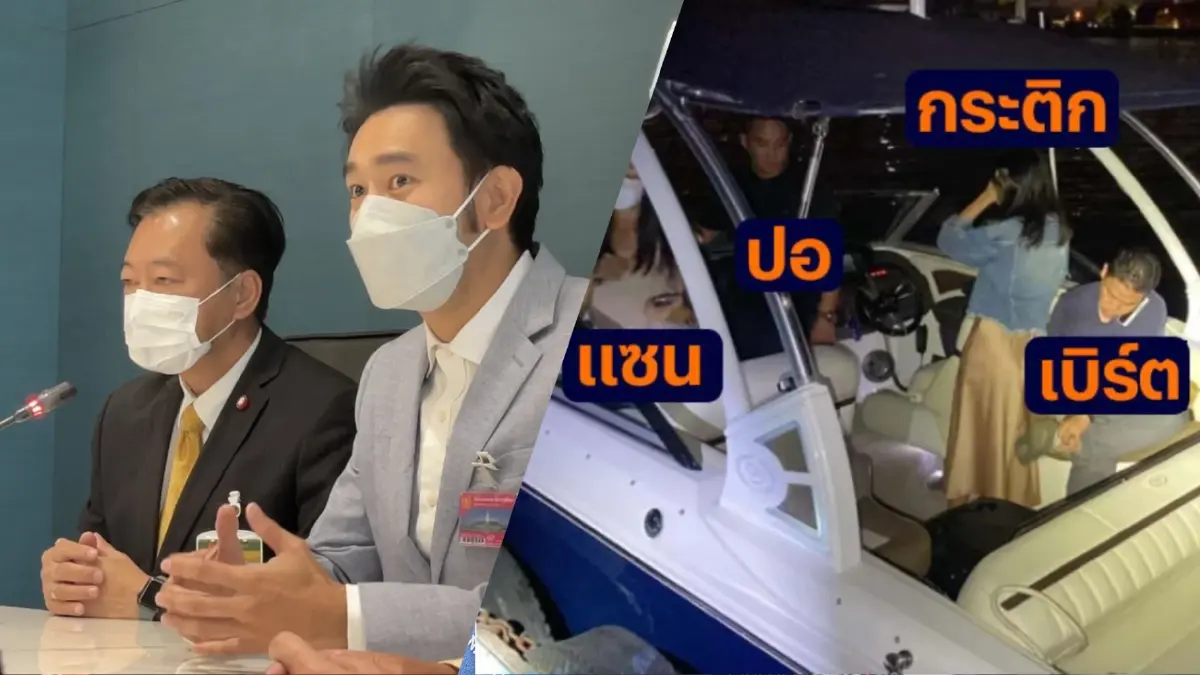 วุฒิสภา - ครอบครัว จี้ ตร. นำ 5 พยานบนเรือคดี "แตงโม" เข้าเครื่องจับเท็จ