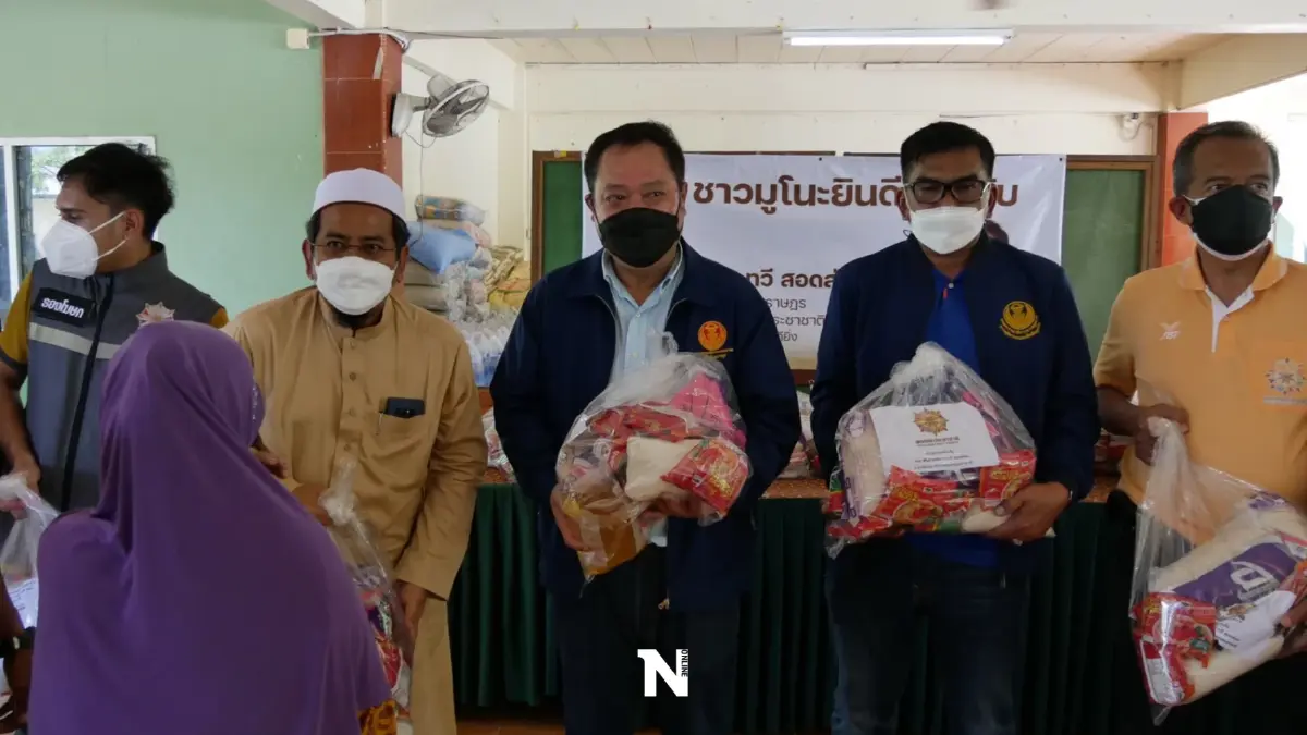 "ทวี"นำทีมส.ส.พรรคประชาชาติแจกถุงยังชีพช่วยปชช.ในพื้นที่สุไหงโกลก "ทวี"นำทีมส.ส.พรรคประชาชาติแจกถุงยังชีพช่วยปชช.ในพื้นที่สุไหงโกลก