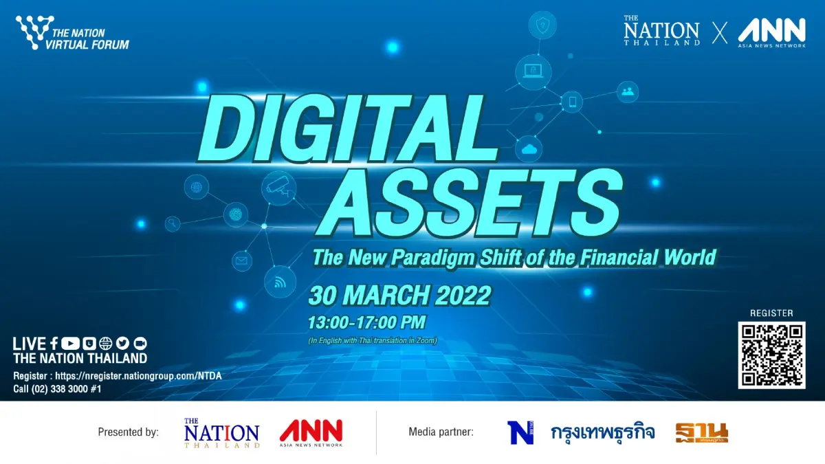 Digital Assets: The New Paradigm Shift of the Financial World Digital Assets: The New Paradigm Shift of the Financial World