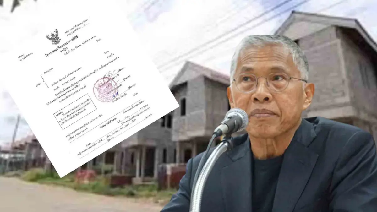 "วัฒนา เมืองสุข" ลุ้น อุทธรณ์คดีบ้านเอื้ออาทร บ่ายวันนี้ ทนาย ยัน ไม่หลบหนี!