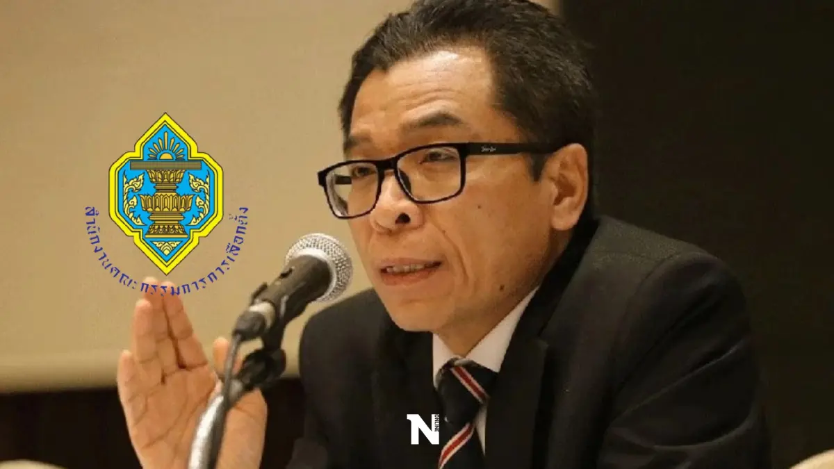 ประธานกกต.เซ็นตั้ง"แสวง บุญมี"ทำหน้าที่เลขาธิการเต็มตัว ประธานกกต.เซ็นตั้ง"แสวง บุญมี"ทำหน้าที่เลขาธิการเต็มตัว