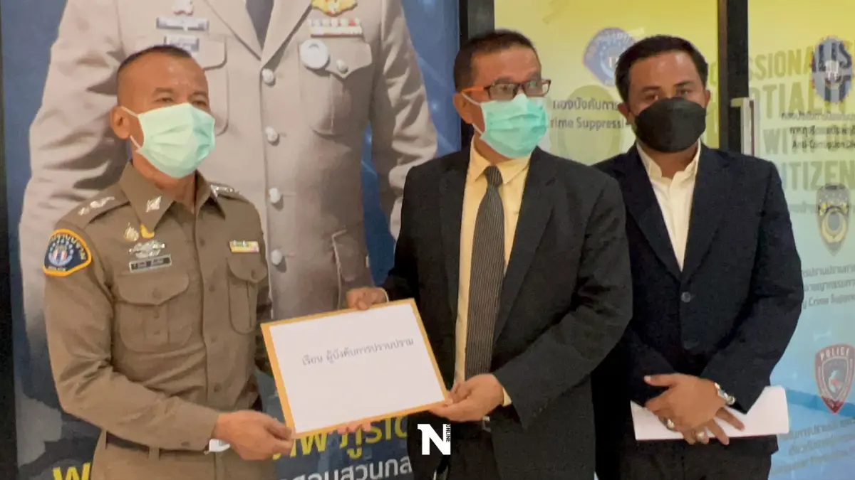 ฝ่ายกม.ไทยภักดี ร้องสอบ ‘โรม’ ใช้เอกสารอภิปรายจริงหรือเท็จ ฝ่ายกม.ไทยภักดี ร้องสอบ ‘โรม’ ใช้เอกสารอภิปรายจริงหรือเท็จ