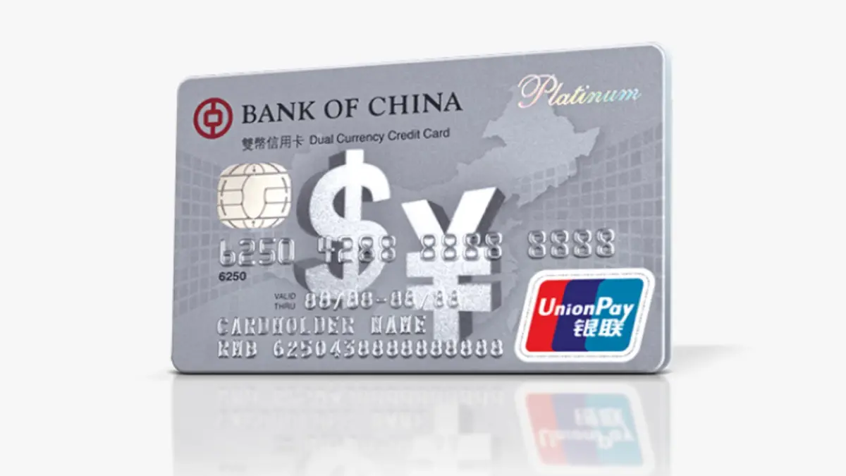 ธนาคารรัสเซียเตรียมย้ายไปใช้บัตรเครดิตจีน ธนาคารรัสเซียเตรียมย้ายไปใช้บัตรเครดิตจีน