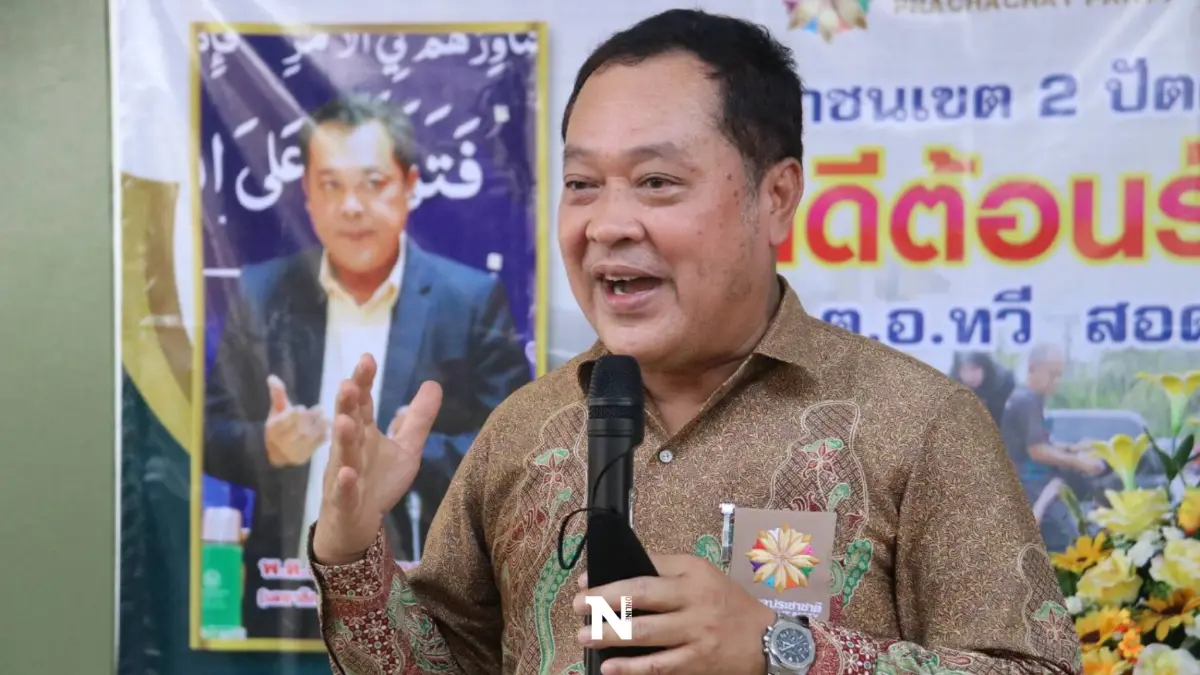 "ทวี สอดส่อง"อ้อนชาวปัตตานีเลือกพรรคประชาชาติเข้าทำงานในสภาฯ "ทวี สอดส่อง"อ้อนชาวปัตตานีเลือกพรรคประชาชาติเข้าทำงานในสภาฯ
