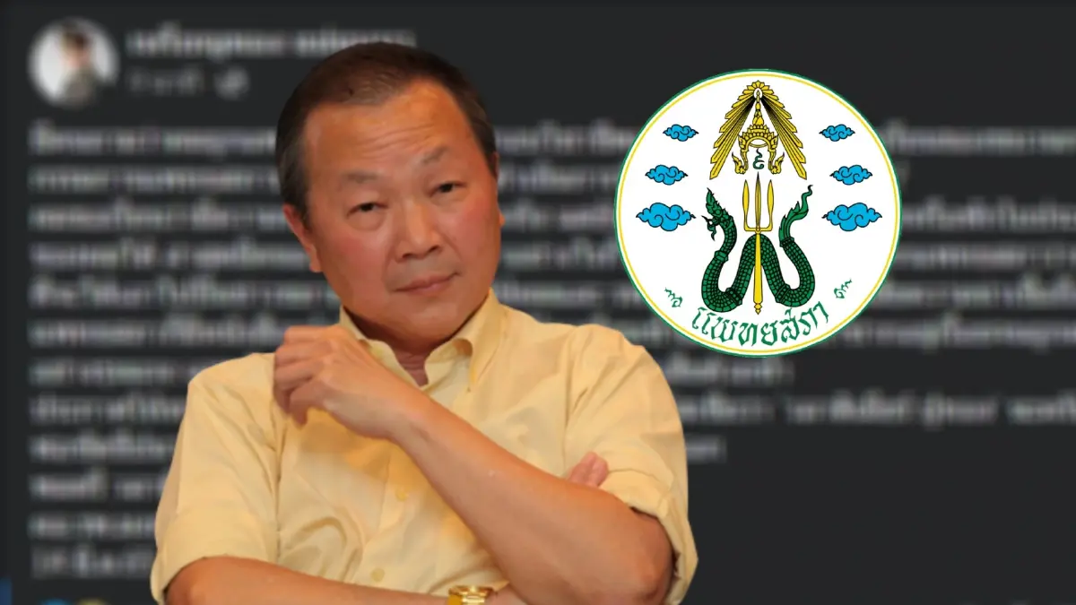 "หมอเหรียญทอง" บอกเป็น "วลาดิเมียร์ ปูทอง" เตือนแพทยสภายึดใบประกอบวิชาชีพ