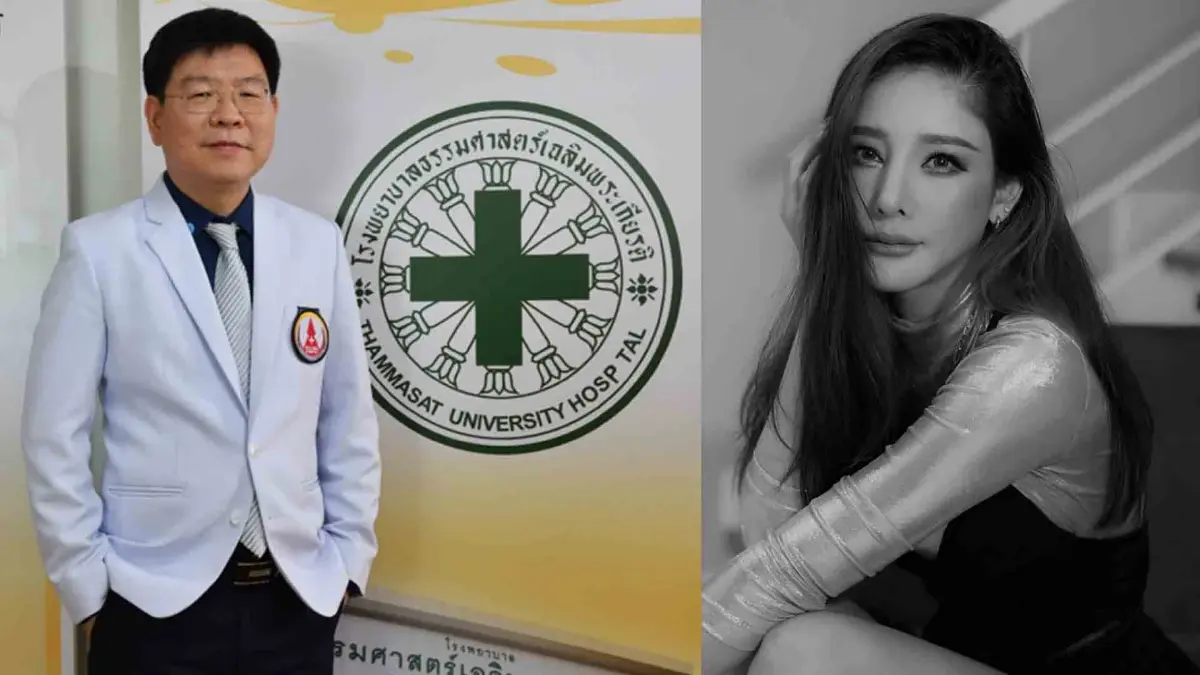 ผอ.รพ.ธรรมศาตร์ฯ แจงปมเปลี่ยนที่ชันสูตร "แตงโม นิดา" ยัน มีนิติเวชพร้อมผ่า
