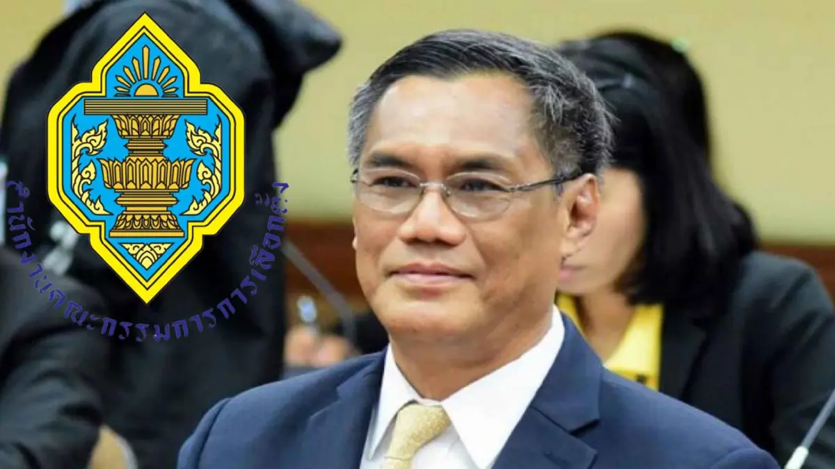 ลงนามแล้ว ประธานกกต. ประกาศเลือกตั้ง สก.-ผู้ว่าฯกทม.-นายกเมืองพัทยา ลงนามแล้ว ประธานกกต. ประกาศเลือกตั้ง สก.-ผู้ว่าฯกทม.-นายกเมืองพัทยา