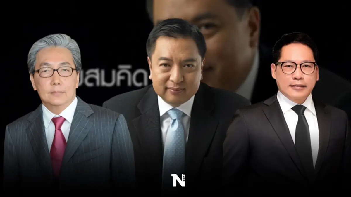 สุรนันทน์ เปิดตัว ร่วมทีมสมคิด ยืนยันไร้ปัญหา ซบพรรคสร้างอนาคตไทย
