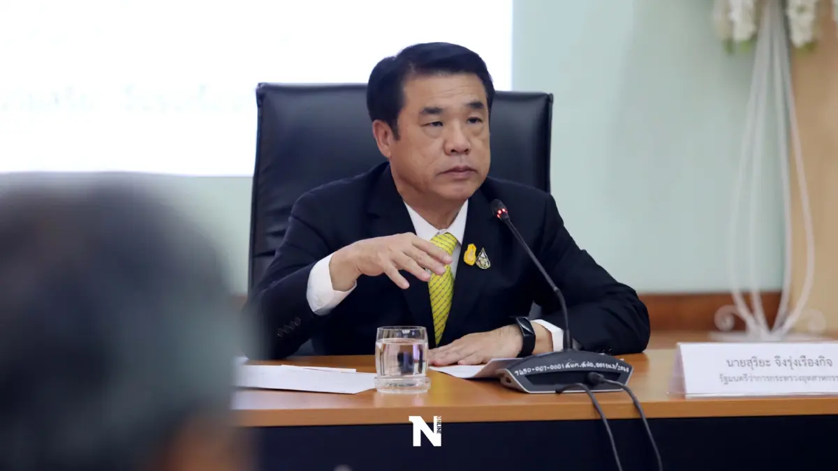 "สุริยะ"ชี้เพื่อไทยเร็วไปที่จะพูดทวงคืน 14 ล้านเสียง "สุริยะ"ชี้เพื่อไทยเร็วไปที่จะพูดทวงคืน 14 ล้านเสียง