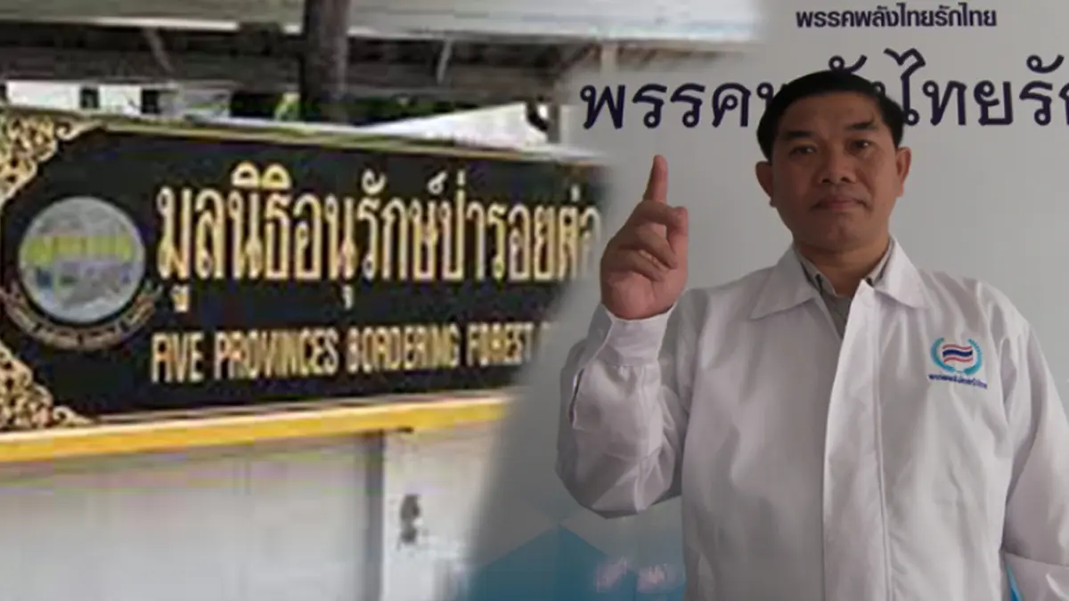 คฑาเทพ เผย ไม่มีนัยทางการเมือง หลังพบ ลุงป้อม โวมี 30 เสียงกำหนดอนาคต บิ๊กตู่ คฑาเทพ เผย ไม่มีนัยทางการเมือง หลังพบ ลุงป้อม โวมี 30 เสียงกำหนดอนาคต บิ๊กตู่