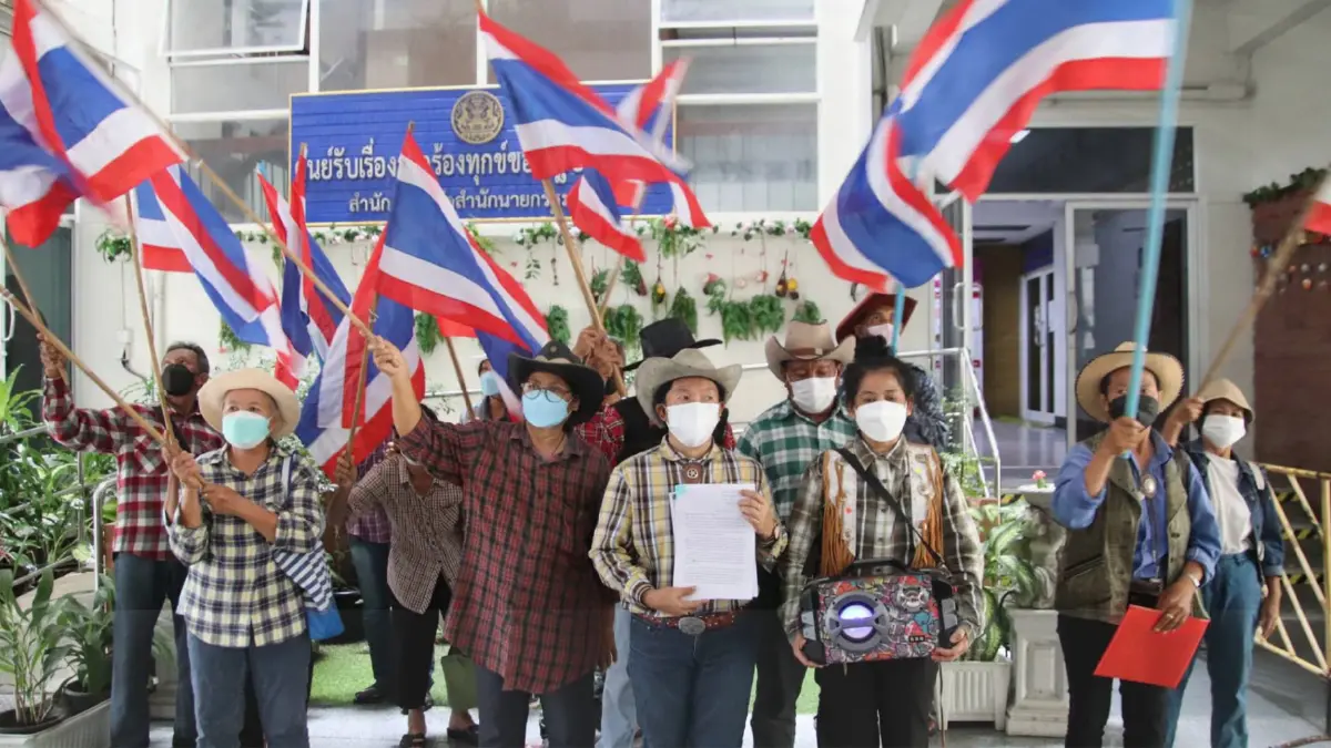 กลุ่มประชาสังคมปฏิรูปทรัพยากรฯ ทวงคดีเหมืองทองคำอัครา