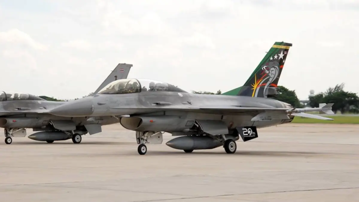 ด่วน! เครื่อง F-16 ทอ. ตก บริเวณรอยต่อ จ.ชัยภูมิ ขณะปฏิบัติภารกิจฝึกบินประจำ ด่วน! เครื่อง F-16 ทอ. ตก บริเวณรอยต่อ จ.ชัยภูมิ ขณะปฏิบัติภารกิจฝึกบินประจำ