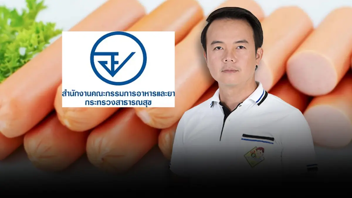 เช็กเลย พบสารอันตรายในไส้กรอก อย.เตือนภัยระวัง ซ้ำร้ายเนื้อไก่แปะฉลากลวง