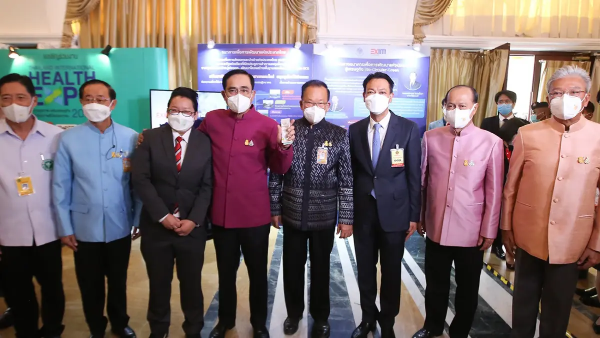 EXIM BANK ปักธงปล่อยสินเชื่อ BCG แสนล้านใน 5 ปี