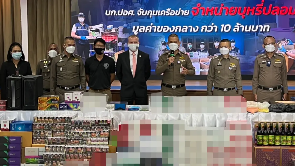 ทลายแหล่งผลิตเครื่องดื่มสมุนไพรอ้างสรรพคุณ 108