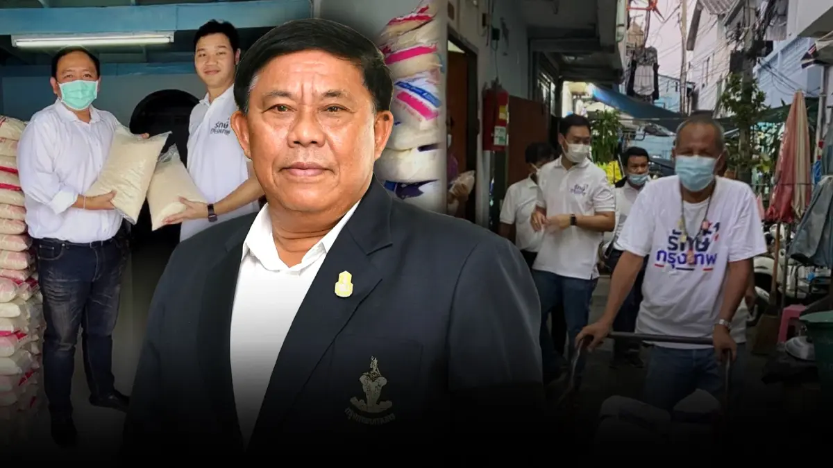 "กลุ่มรักษ์กรุงเทพฯ"เกาะติดเสียงเรียกร้องชาวบางคอแหลมเสนอ ผู้ว่าฯอัศวิน