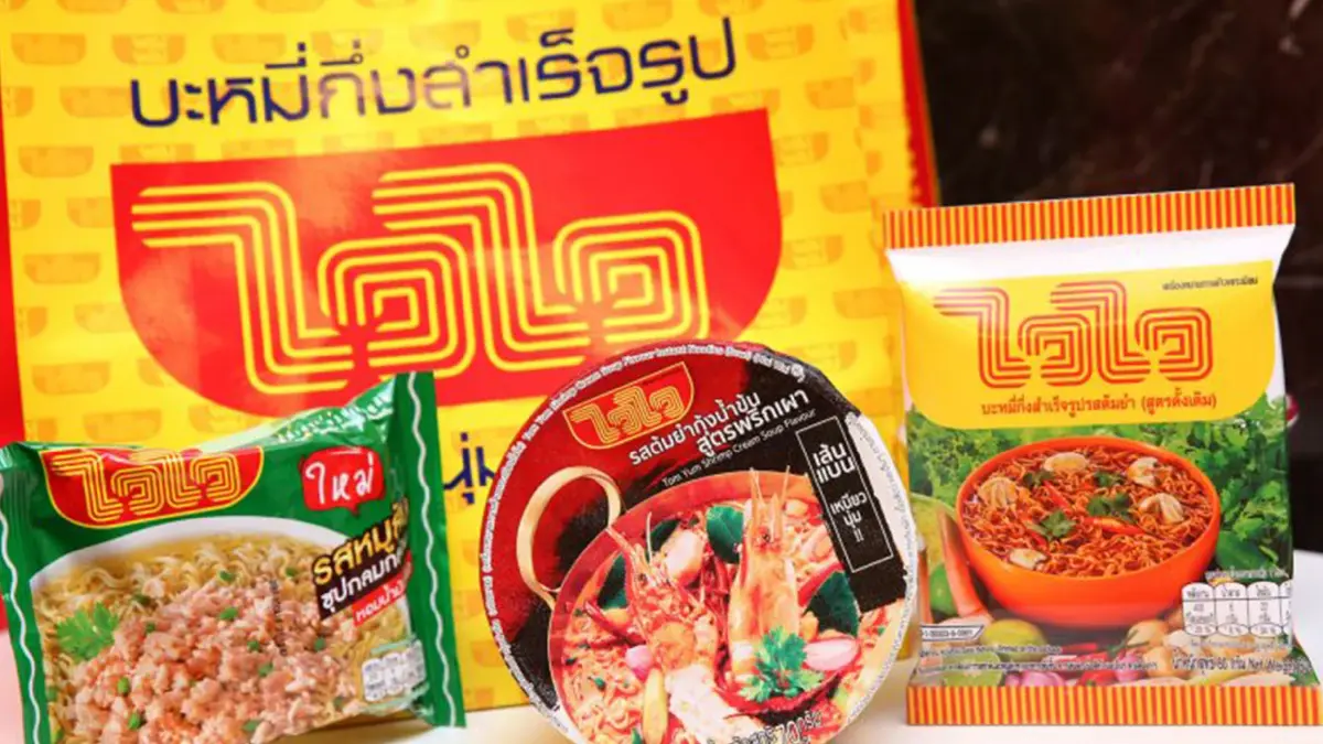 สุดอั้นตรึงไม่ไหว 'ไวไว' ขายซองละ 6 บาท!