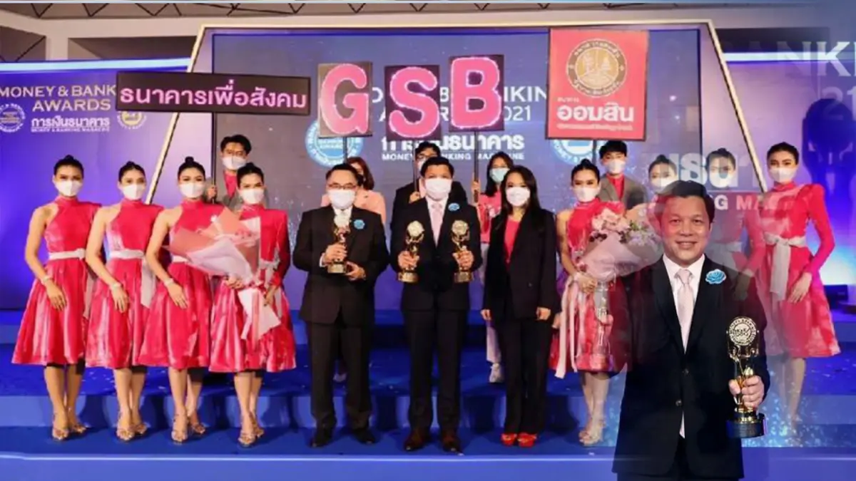 ธปท.ชี้โควิดปัจจัย 'ท้าทาย' สถาบันการเงิน ธปท.ชี้โควิดปัจจัย 'ท้าทาย' สถาบันการเงิน