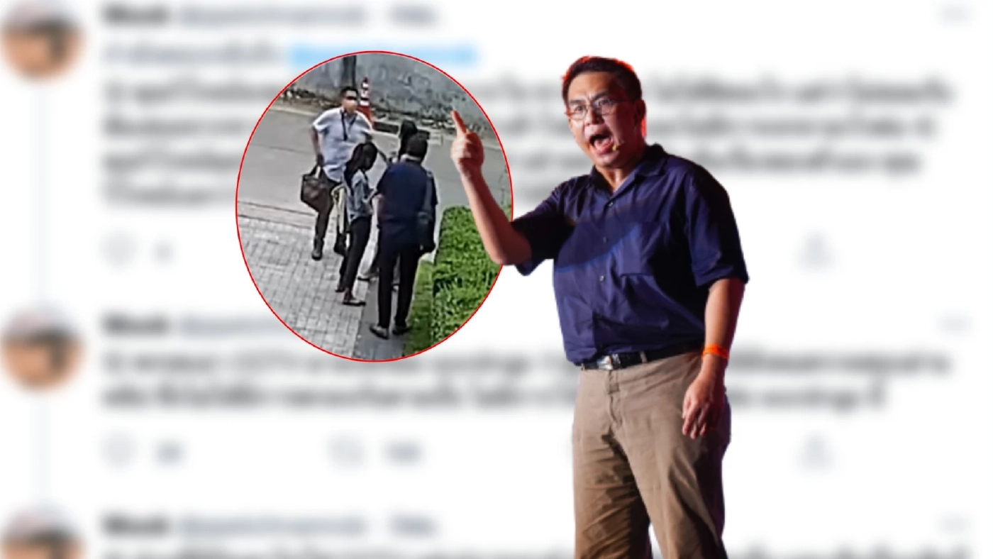 สรุปดราม่า "วิโรจน์" ถูกกล่าวหาปม "จ้องหน้าอกสาว" เกิดอะไรขึ้น?