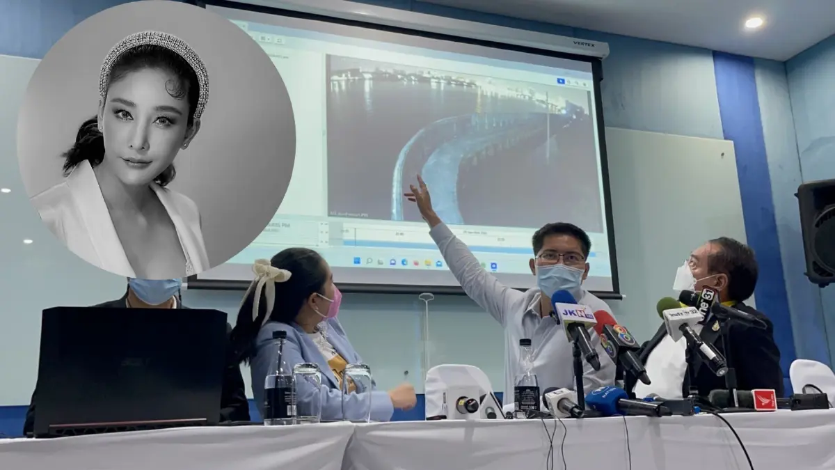 "ส.ส.เต้" อ้างเจอจุด "แตงโม" ตกเรือ นัดทีมดำน้ำพรุ่งนี้งมหาของที่หายไป "ส.ส.เต้" อ้างเจอจุด "แตงโม" ตกเรือ นัดทีมดำน้ำพรุ่งนี้งมหาของที่หายไป