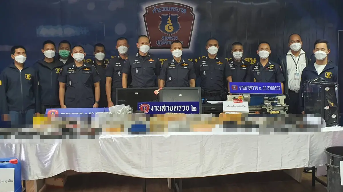 191 จับปืน-กัญชา ลอบขายออนไลน์ รวบ 7 ผตห.ของกลางเพียบ