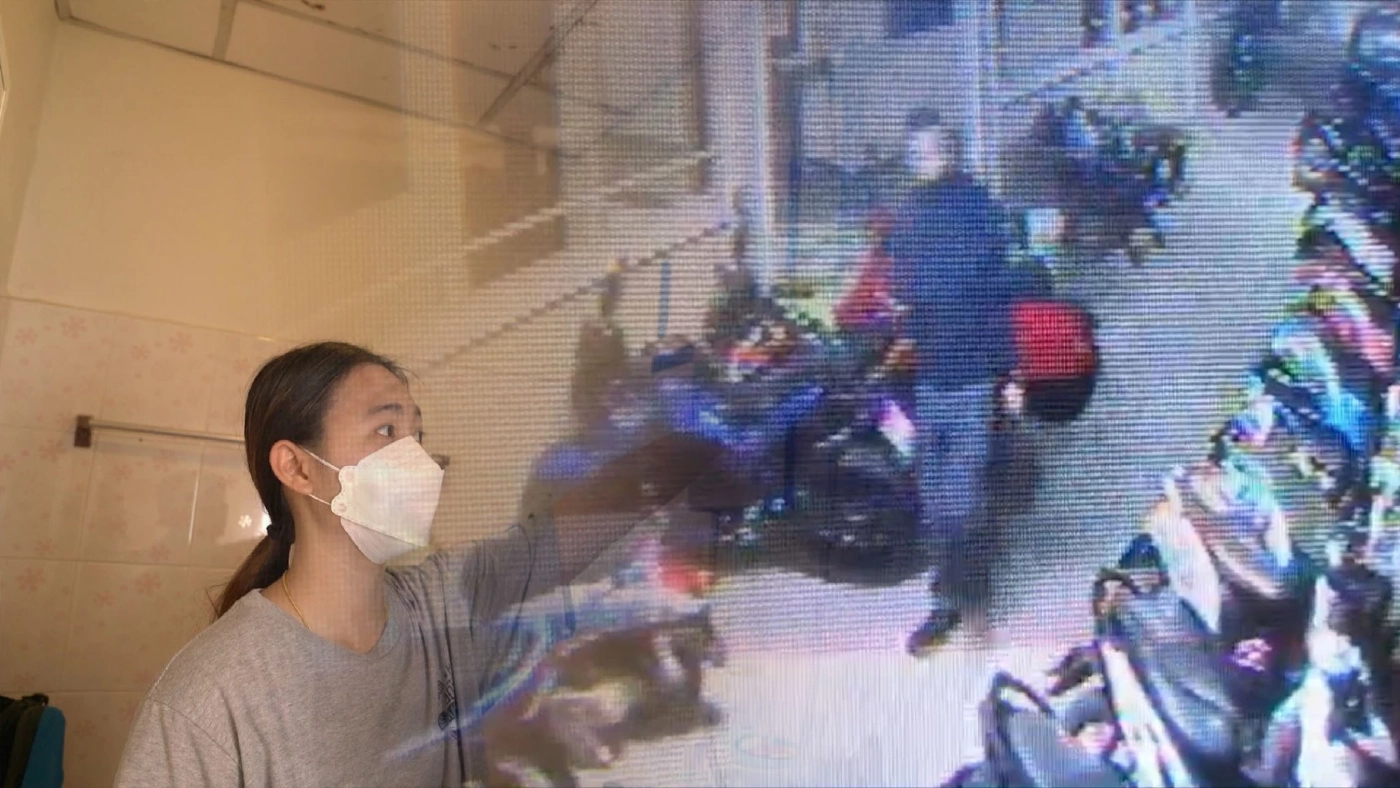 หญิงวัย 24 ปี ถูกโจรโรคจิตใช้โทรศัพท์แอบถ่ายคลิปขณะเข้าห้องน้ำ