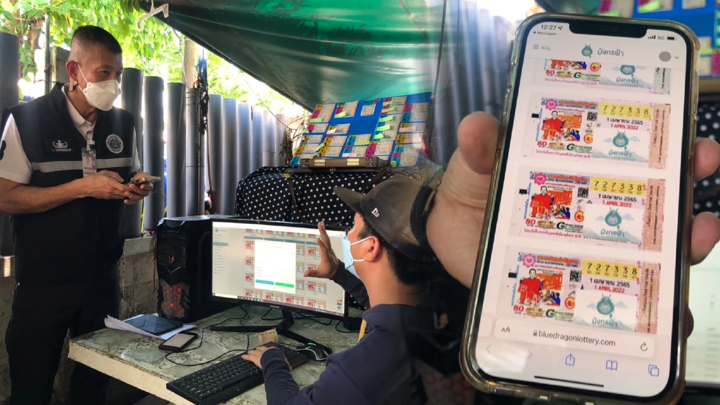 ตร.ภาค8 ปูพรมค้น 13 เป้าหมาย 7 จังหวัดเครือข่าย “มังกรฟ้า”