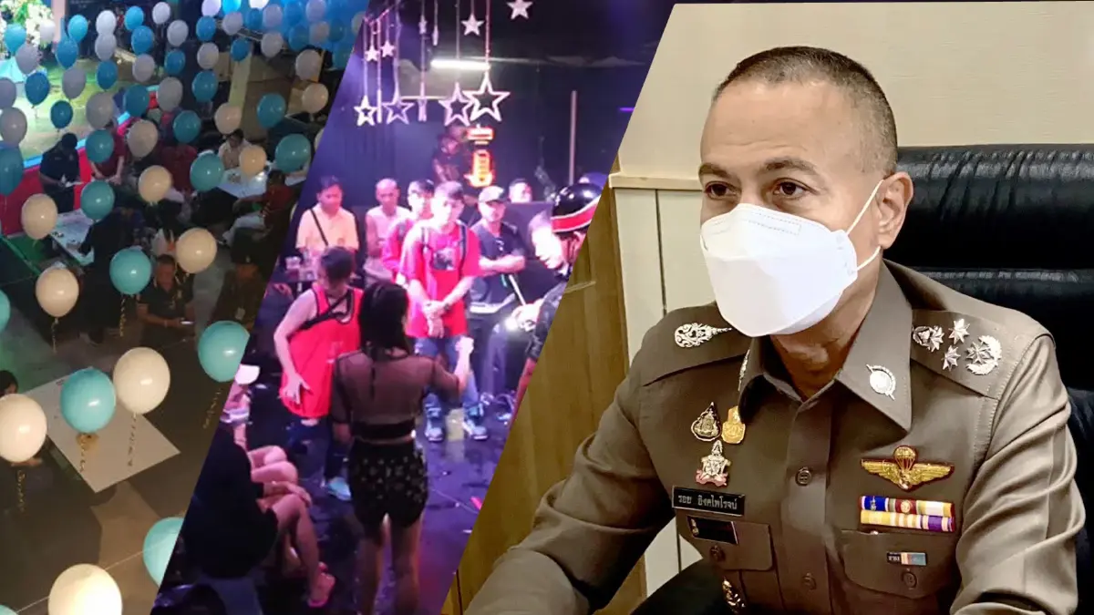 ตำรวจมีคำสั่งปิด 3 สถานบริการ เป็นเวลา 5 ปี