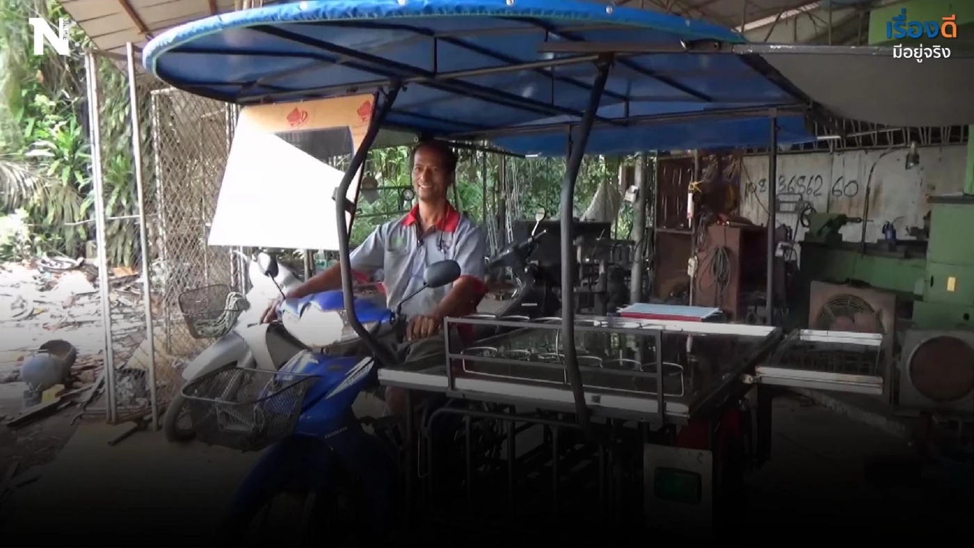 หนุ่มสตูลรับผลิตซาเล้ง รายได้งาม โควิดระบาดก็ไม่กระทบ