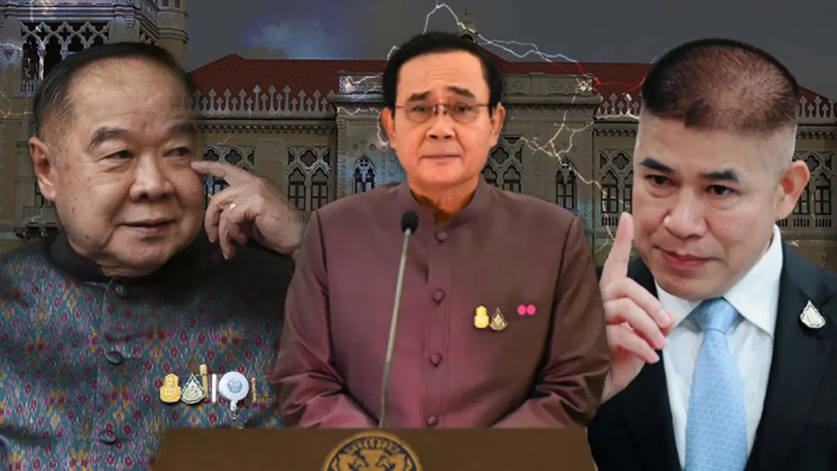 "ฝันไปหรือเปล่า" คำประกาศลั่นธรรมนัส พร้อมดับฝัน"นายกฯลุงตู่"