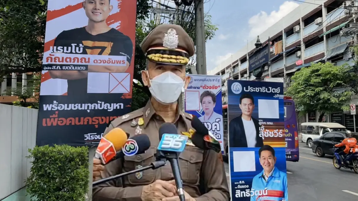 บช.น.สั่งคุมเข้มป้ายหาเสียงผู้ว่า กทม.  ไม่ให้บดบังทัศนวิสัย