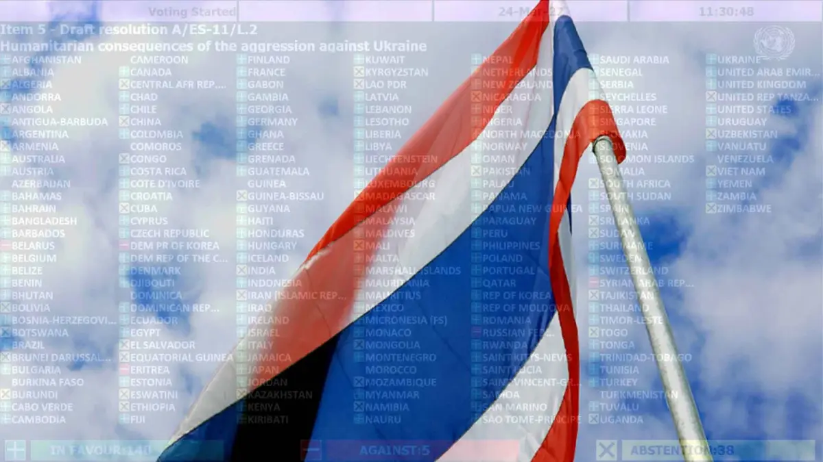 ไทย เห็นด้วยกับเสียงข้างมาก UNGA เรียกร้องยุติความรุนแรงในยูเครน