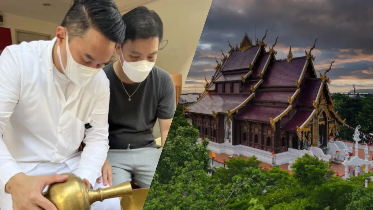 วัดท่าไม้ยังเงียบสนิท ไร้ความเคลื่อนไหวเตรียมบวชพราหมณ์ให้ "ปอ-โรเบิร์ต" วัดท่าไม้ยังเงียบสนิท ไร้ความเคลื่อนไหวเตรียมบวชพราหมณ์ให้ "ปอ-โรเบิร์ต"