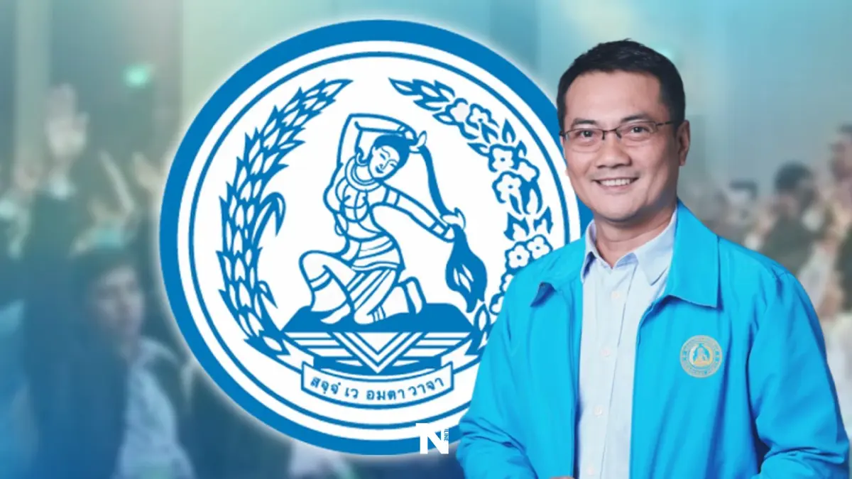 "นราพัฒน์"ขน 10 อดีตส.ส.เหนือประชาธิปัตย์ประกาศจุดยืนไม่คิดย้ายพรรค "นราพัฒน์"ขน 10 อดีตส.ส.เหนือประชาธิปัตย์ประกาศจุดยืนไม่คิดย้ายพรรค