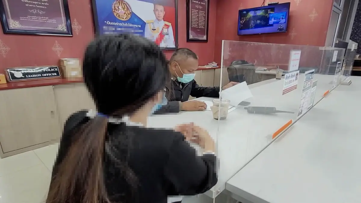 แม่พาลูกสาวแจ้งความถูกแบล็คเมล์ปล่อยภาพเปลือย