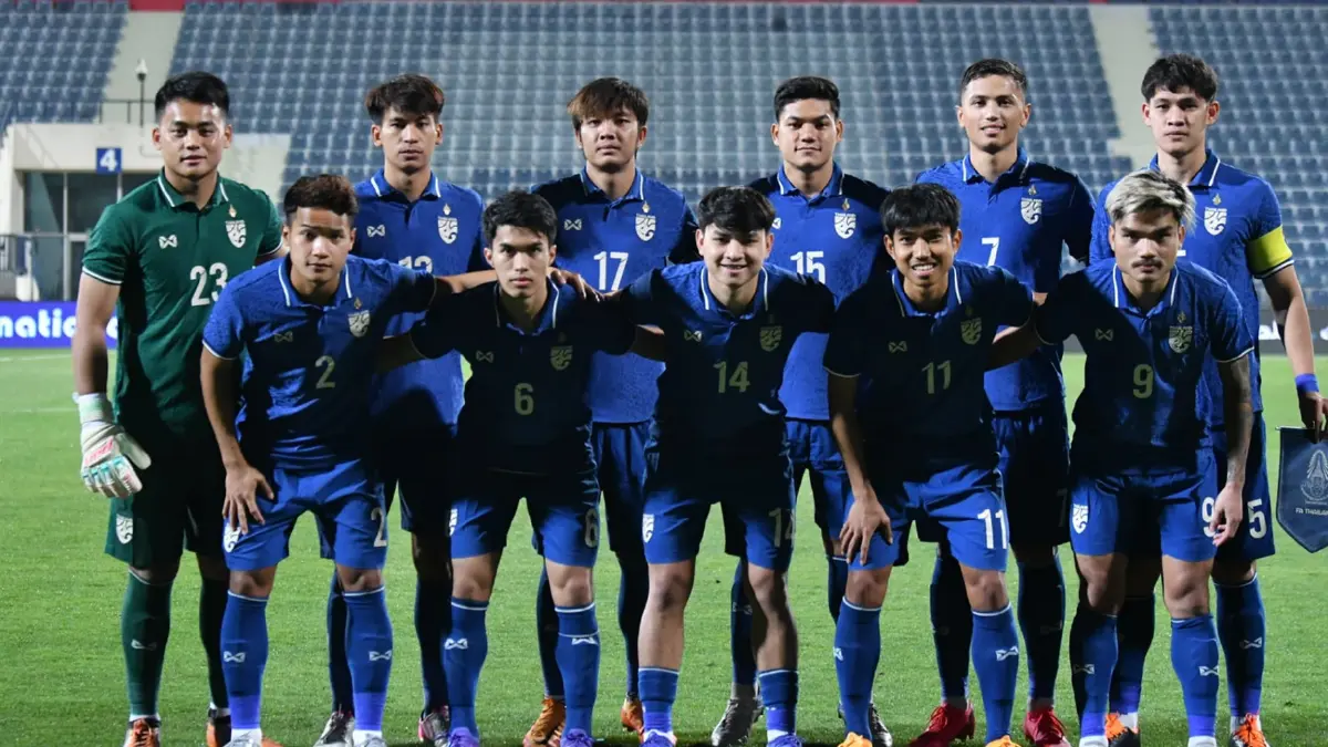 "ช้างศึกU23"ประเดิมชนเวียดนามศึกชิงแชมป์เอเชีย "ช้างศึกU23"ประเดิมชนเวียดนามศึกชิงแชมป์เอเชีย
