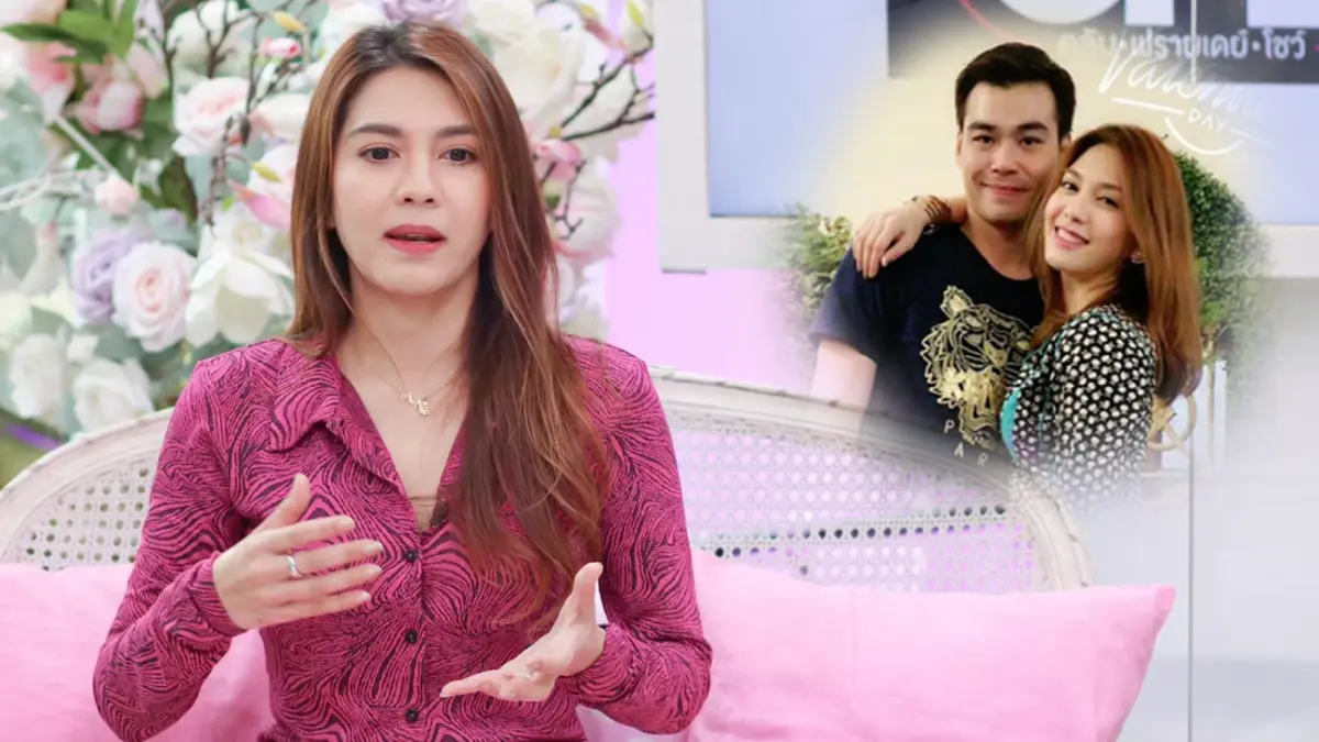 “พั้นช์ วรกาญจน์”  เปิดหมดเปลือก ปมเลิกสามีจบชีวิตคู่เส้นทางรัก 4 ปี