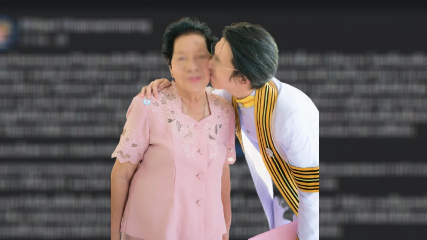 ร้องเรียน "คุณย่า" ข้ามถนนถูก จยย.ชนเสียชีวิต อ้าง "ตร." ไม่รับแจ้งความ