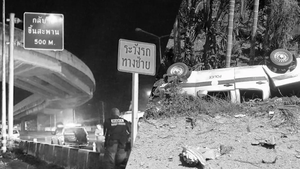เร่งปูนบำเหน็จ ตำรวจเสียชีวิต- บาดเจ็บ 2 กรณี