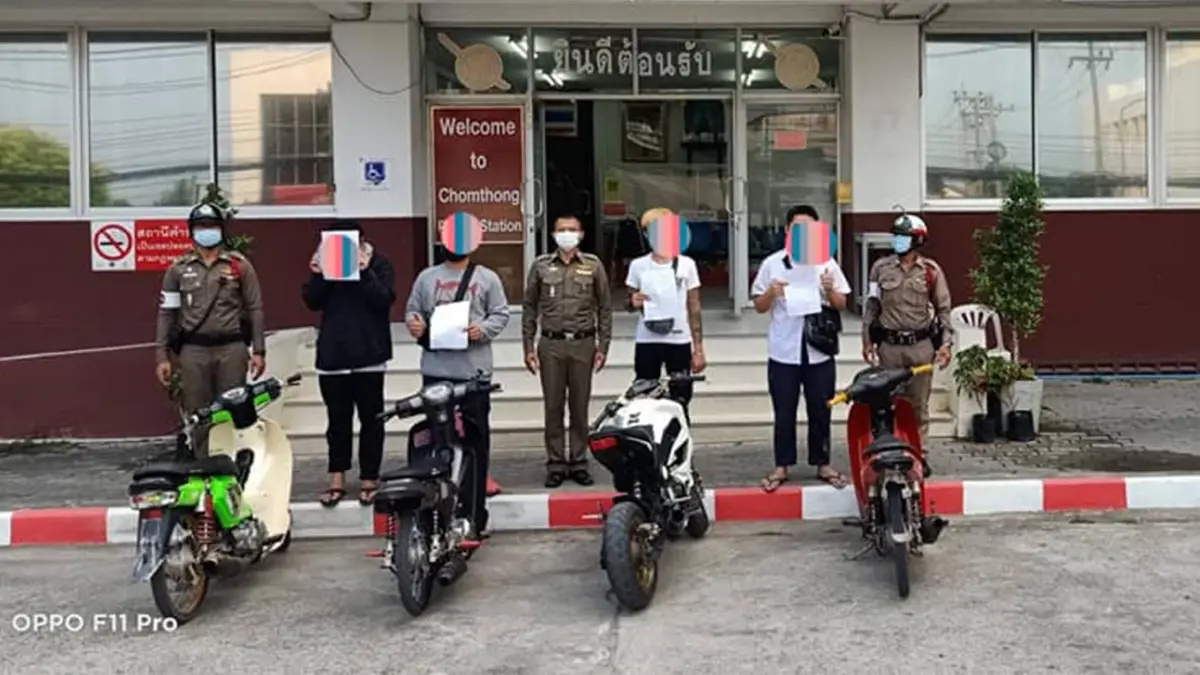 จับเด็กแว้นยกแก๊งแต่ละคนตั้งฉายาสุดฮา จับเด็กแว้นยกแก๊งแต่ละคนตั้งฉายาสุดฮา