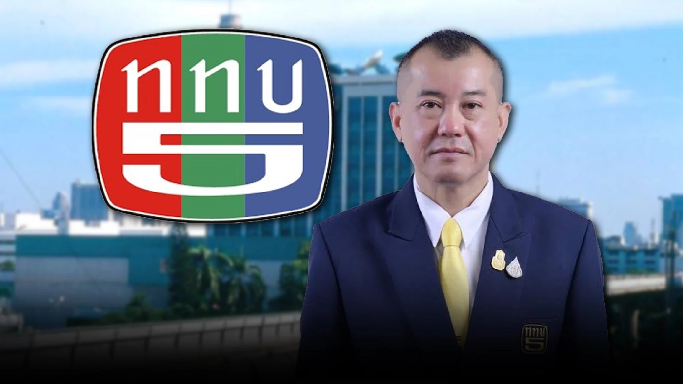 ด่วน ! สั่ง "พลเอกรังษี กิติญานทรัพย์" พ้นหน้าที่กรรมการ"ผู้อำนวยการใหญ่ททบ.5"