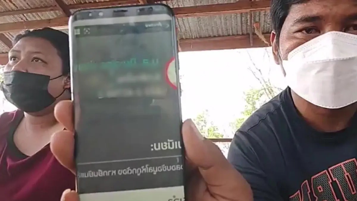 แก๊งคอลเซ็นเตอร์อ้างเป็นตำรวจ หลอกสาวชัยภูมิสูญเงิน2.7หมื่นบาท