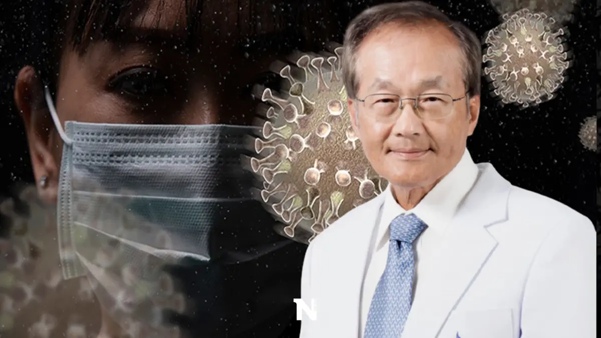 "หมอมนูญ" ส่งโพสต์ ยอมรับว่า วายร้ายโควิด สายพันธุ์โอมิครอน เก่งจริงๆ