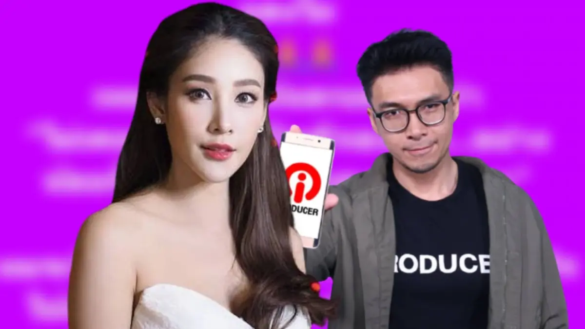 “โปรดิวเซอร์ยุง” เผย "วูบ" ล้มหลังไปทำบุญให้ “แตงโม” “โปรดิวเซอร์ยุง” เผย "วูบ" ล้มหลังไปทำบุญให้ “แตงโม”